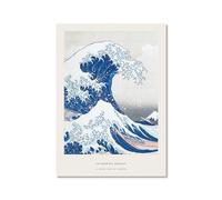 Hasui Kawase Poster Ohara Koson Impressions Katsushika Hokusai Vague japonaise Art mural sur toile Hiroshige Images pour décoration d'intérieur (SKU 20 x 30 cm), sans cadre)
