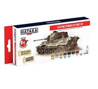 Hataka Hobby Kit de peinture HTK-AS94 Late WW2 German AFV