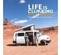 Hatakeyama,Chihei - Life Is Climbing (Ost/Obi Strip)
