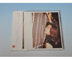 Hatakeyama, Miyuki - Fragile