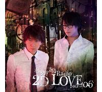 Hatano.Terashima Radio 2d Love [Import allemand]