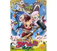 Hatara Kids Myham Gumi Vol.12 [Import allemand]
