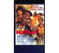 Hatari - Golden Classics [VHS]