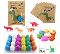 Hatching Dinosaur Eggs Valentines Cards for Kids Classroom, Valentines Day Gifts for Kids, Novelty Dino Toys Valentine Exchange Cards Gifts for Boy Girl School Class Easter Party Favors (A-24Pcs)