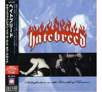 Hatebreed - Satisfaction is Death of Desire