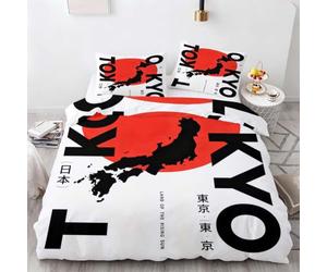 HATEGE Housse de Couette 240x260 Tokyo Parure de Lit Réversible Japon 3D Housse Couette Microfibre Ensemble de Literie 2 Taies d'oreiller 65x65 1567-AET