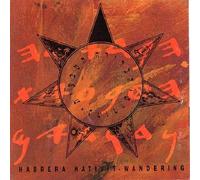 Hativ'it Habrera - Wandering