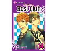 Bisco Hatori – Ouran High School Host Club – Tome 14 – Roman graphique