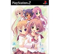 Hatsukoi: First Kiss [Limited Edition][Import Japonais]