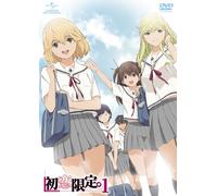 Hatsukoi Gentei-Hatsukoi Limit [Import allemand]