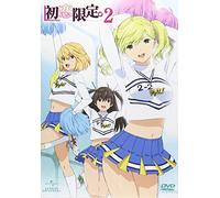 Hatsukoi Gentei-Hatsukoi Limit [Import allemand]