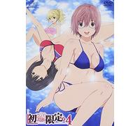 Hatsukoi Limited Vol.4 [Import allemand]