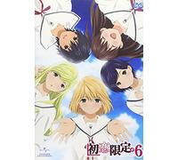 Hatsukoi Limited Vol.6 [Import allemand]
