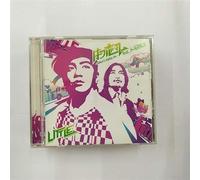 Hatsukoi No-What's Going on-Feat. Tortoise Matsumoto [Import]