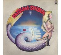 Hatsumi Shibata - Lots of Love [Reissue] [Papers [Import]