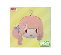 Hatsune Miku: Coloful Stage! - Porte-clés peluche Honami Mochizuki 15 cm