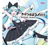 Hatsune Miku - Hatsune Miku Magical Mirai 2016 Official Album DVD [Japan LTD CD] HMCD-6 [Import]