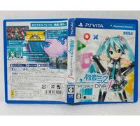 Hatsune Miku -Project DIVA- f[Import Japonais]