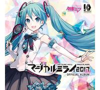 HATSUNE MIKU - (Magical Mirai 2017)Official Album (Limited)