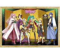 Hatsune Miku - Poster - Kuroshishi Unit + cadre amovible, Shinsuke® Maxi MDF hêtre, vitre acrylique