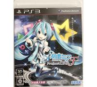 Sega Jeu vidéo Hatsune Miku Project DIVA F PS3 Version japonaise Neuf scellé
