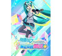 Hatsune Miku: Project DIVA Mega Mix+ PC (EU & UK)