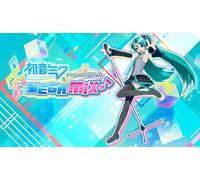 Hatsune Miku Project Diva MegaMix (Nintendo)