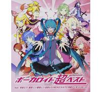 HATSUNE MIKU VOCALOID SUPER BEST MEMORIES CD FIRST LIMITED Neuf