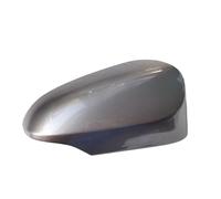 HATSVTGR Boîtier de Protection pour rétroviseur Accessoires Auto pour Toyota pour CHR 2012-2019 Coque De Rétroviseur Protection pour rétroviseur(R Platinum Bronze)