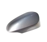 HATSVTGR Boîtier de Protection pour rétroviseur Accessoires Auto pour Toyota pour CHR 2012-2019 Coque De Rétroviseur Protection pour rétroviseur(R 1K0 Argent)