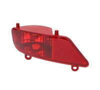 HATSVTGR Couvercle phare antibrouillard Accessoires Voiture Remplacement Ensemble Feux Antibrouillard Arrière Pour PEUGEOT 3008 2009-2016 Garniture grille lampe antibrouillard(GAUCHE)