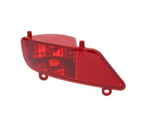 HATSVTGR Couvercle phare antibrouillard Accessoires Voiture Remplacement Ensemble Feux Antibrouillard Arrière Pour PEUGEOT 3008 2009-2016 Garniture grille lampe antibrouillard(GAUCHE)