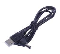 Hattba Câble de charge USB vers DC 5,5 x 2,1 mm compatible avec les boîtiers durs, aquariums et lampes de bureau 1 m