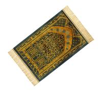 Hattba Couverture de prière musulmane 70 x 110 cm, tapis portable, doux, épais, tapis de prière pour les musulmans, excellent cadeau du Ramadan