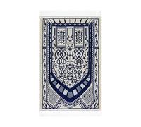 Hattba Couverture de prière musulmane 70 x 110 cm, tapis portable, doux, épais, tapis de prière pour les musulmans, excellent cadeau du Ramadan