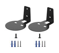 Hattba Supports muraux réglables pour haut-parleurs - Construction en métal - Rotation sécurisée - Inclinaison sécurisée pour un positionnement sonore - Supports muraux peu encombrants