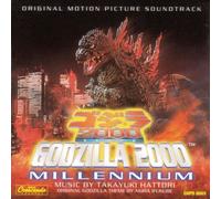 Hattori, Takayuki - Godzilla 2000-Millenium