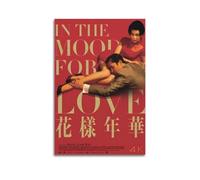 HAUEBDANSEY Poster « In The Mood for Love 2000 » - Impression sur toile - Décoration murale vintage - Décoration pour salon, chambre à coucher - 60 x 90 cm - Style sans cadre