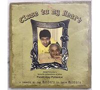 Hauge, Finn - Close to My Heart [Import]