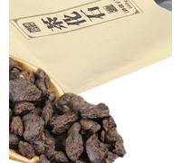 Haut Arbre ancien du Yunnan Thé Pu-Erh Riz Gluant Cuit Pierre à Thé Parfumée 100g