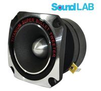 haut parleur aigu tweeter compression 150W alu