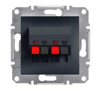 Haut-parleur ASFORA double sans cadre anthracite EPH5700171