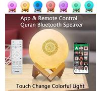 Haut-parleur Bluetooth sans fil Coran islamique musulman Azan Coran arabe Lampe de nuit lumineuse Ramadan Lampe sacrée Portable Son islamique arabe Style A