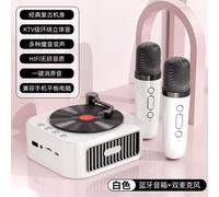 Haut-parleur Bluetooth sans fil de petite taille pour retro son haute qualité en caoutchouc noir portable avec gravure basses couleur dentelle blanche MINI-DISQUE Haut-parleur double miche