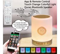 Haut-parleur Bluetooth sans fil portable Coran Azan Islamique Musulman Coran Arabe Ramadan avec veilleuse lumineuse et lampe sacrée sonore islamique arabe Style D