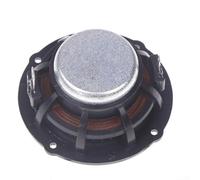 Haut-parleur de 52 mm pour Teconic intégrant un panneau de technologie BMR, conçu pour un son clair et une performance de gamme de fréquences complète