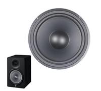 Haut-parleur De Graves - Radiateur De Basses | Système De Basses De Radiateur Passif, Boîtier Audio Domestique, Sortie Basse Fréquence À Haute Efficacité, Contrôle Des Vibrations Du Cône En Papier Mét