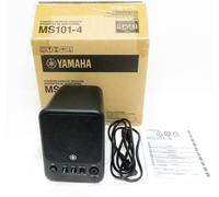 Haut-parleur de moniteur alimenté Yamaha MS101-4 NEUF JAPON