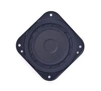 Haut-parleur interne multimédia 3" 8 Ohm 15 W