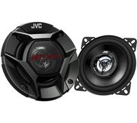JVC CS-DR420